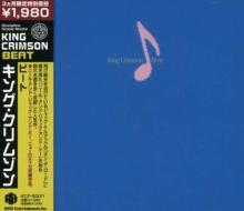 Beat [limited Edition] [japanese Import]
