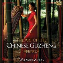 The Heart of the Chinese Guzheng