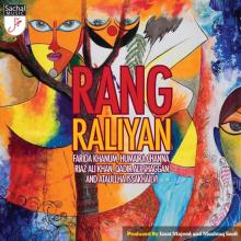Rang Raliyan